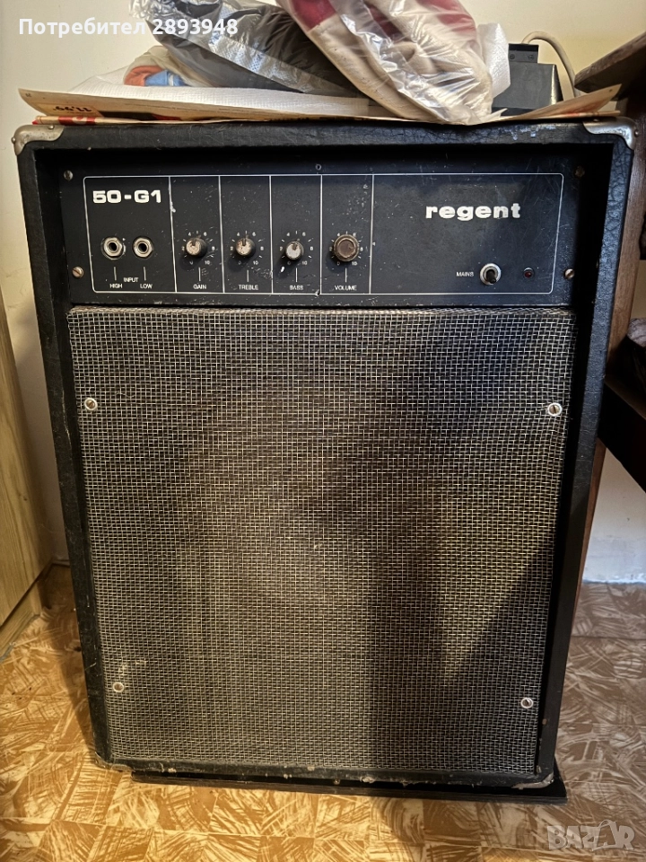 Regent 50-G1, снимка 1