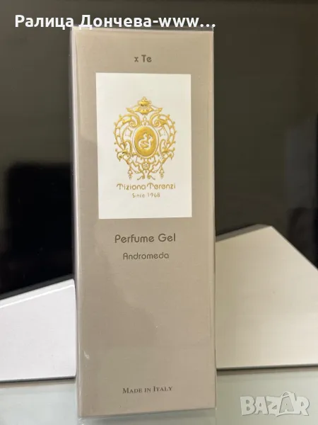 ПАРФЮМЕН ГЕЛ-TIZIANA TERENZI-ANDROMEDA, снимка 1