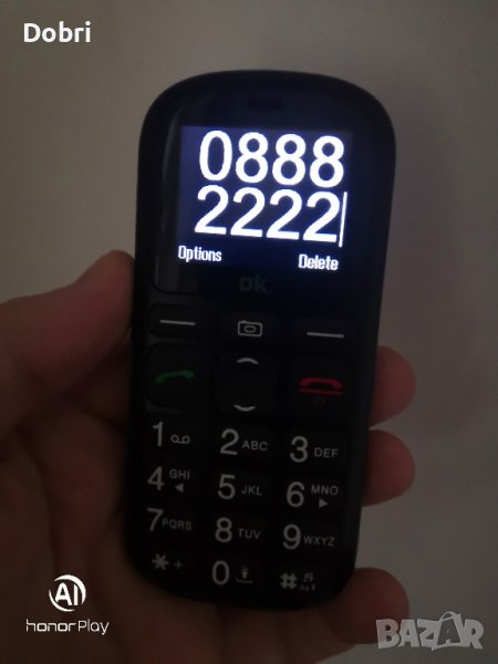 Телефон за възрастни с големи копчета, две сим карти, радио, фенерче в ...