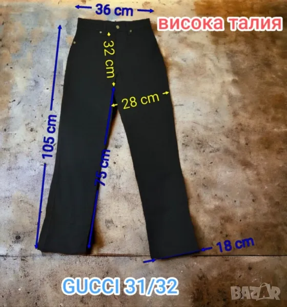 Gucci дамски панталон висока талия, М размер , снимка 1