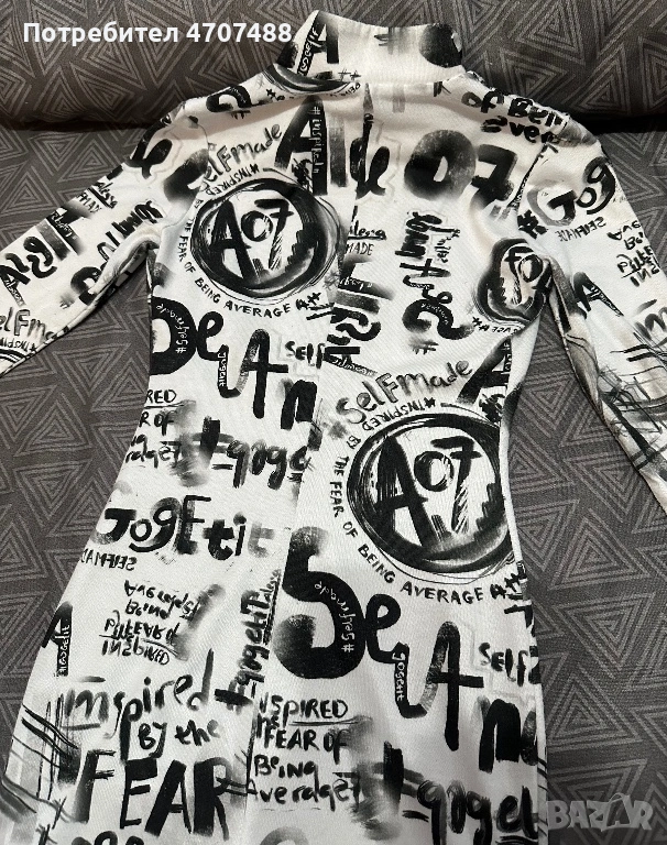 Рокля, снимка 1