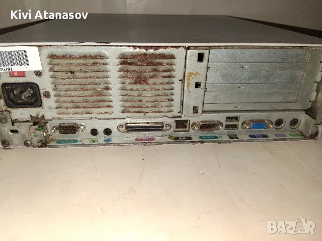 Стар офис компютър за части или друго., снимка 3 - За дома - 55837589