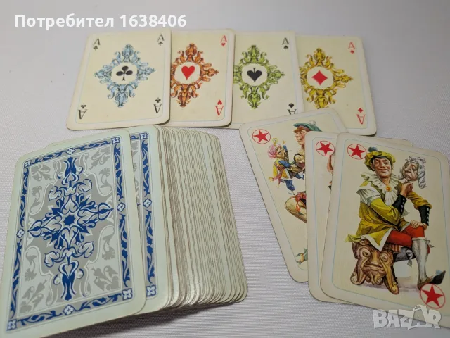 Стари карти за игра, ГДР , снимка 3 - Карти за игра - 56256070