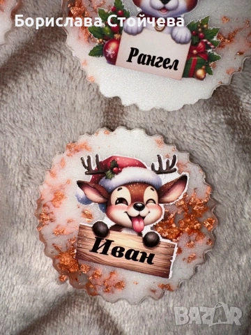 Коледна магнити, снимка 9 - Коледни подаръци - 52307633