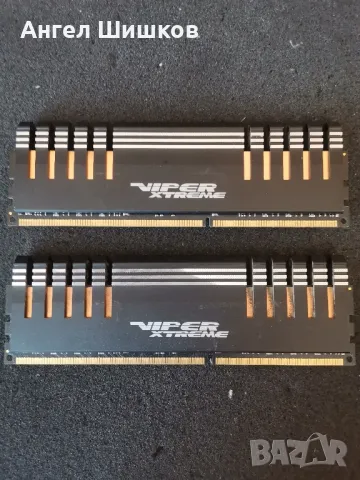 Рам памет RAM Patriot Viper Extreme 2x4GB 8GB DDR3 1600MHz, снимка 1 - RAM памет - 46941748