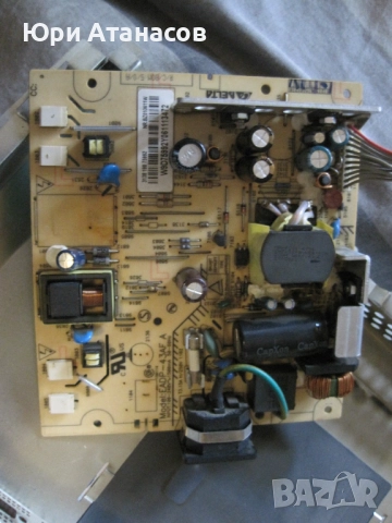 Монитор Philips 190X6, 19 inch, снимка 5 - Монитори - 51904761