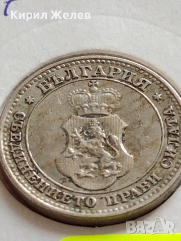 МОНЕТА 10 стотинки 1912г. ЦАРСТВО БЪЛГАРИЯ УНИКАТ ПЕРФЕКТНО СЪСТОЯНИЕ ЗА КОЛЕКЦИЯ 35822, снимка 16 - Нумизматика и бонистика - 39658587