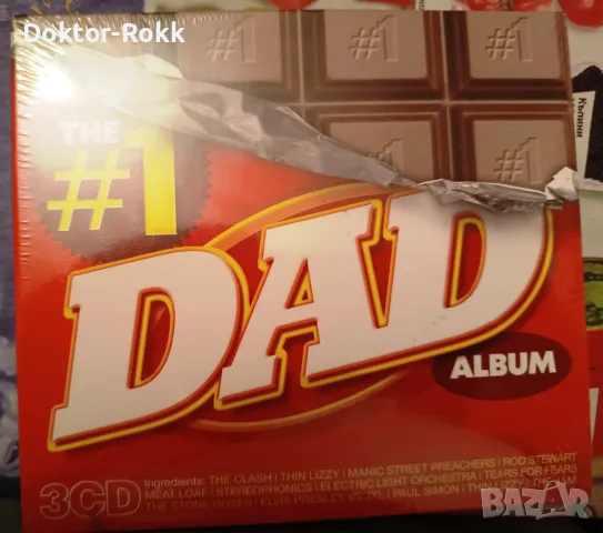 Various Artists – CD Compilation - ROCK, DANCE, CHILLOUT, снимка 7 - CD дискове - 50425652