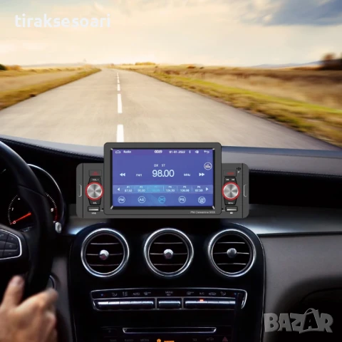 Автомобилен MP5 плейър - 1 DIN, 4.3" дисплей, Bluetooth, CarPlay, FM, снимка 2 - Аксесоари и консумативи - 50998103