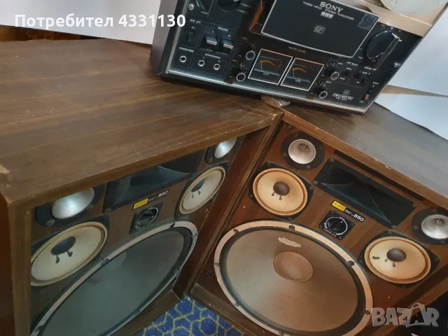 sony vintage hifi collection ss 850