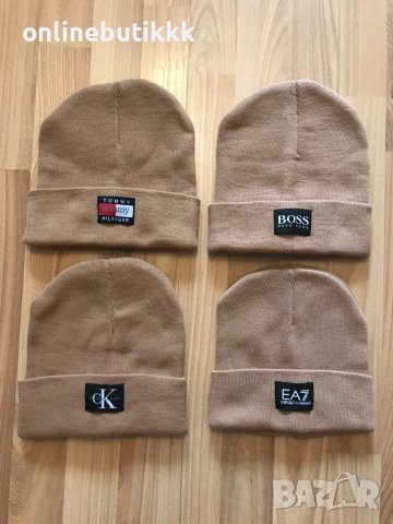 Страхотни маркови шапки за него и нея идеални за подарък за студените дни ❤️‍🔥, снимка 3 - Шапки - 38739162