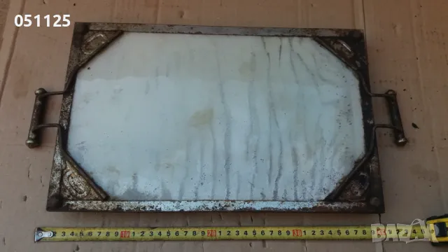 масивен царски поднос със стъкло , снимка 10 - Антикварни и старинни предмети - 47906786