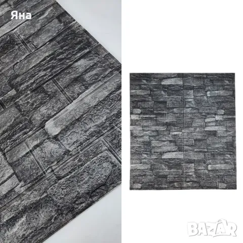 Комплект от 12 бр. 3D самозалепващи тапети/панели за стая тип тухла, снимка 5 - Декорация за дома - 49799675