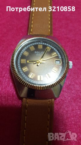 ПОЛЕТ автоматик, снимка 1