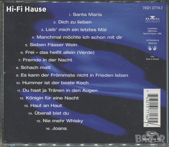 Roland Kaiser, снимка 2 - CD дискове - 35810613
