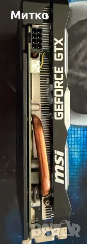 MSI GeForce GTX 1660 Super Ventus XS 6GB DDR6 с гаранция, снимка 5 - Видеокарти - 55962568