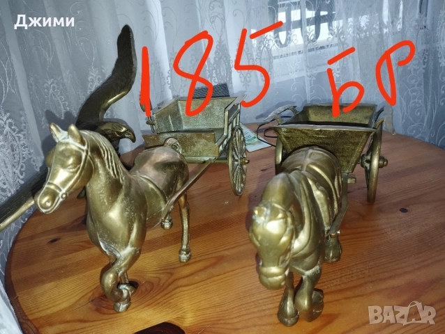 различни бронзови статуетки на коне, снимка 13 - Антикварни и старинни предмети - 47643129