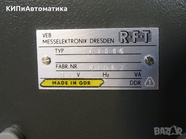 виброметър RFT Vibrationsprüfer VP 102 typ 11116, снимка 5 - Други машини и части - 34648897