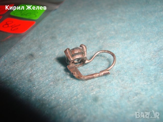 СРЕБЪРНА СКЪПОЦЕННА ОБЕЦА СРЕБРО 925 с ФАСЕТИРАН ЮВЕЛИРНО СКЪП КАМЪК ЦИРКОН 25603, снимка 7 - Обеци - 35819958