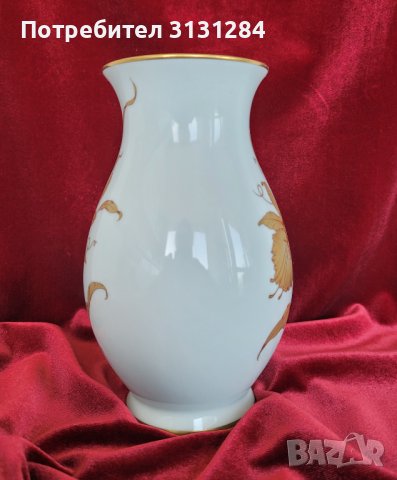 PMR Bavaria Jaeger & Co винтидж Ваза със злато Германия, снимка 4 - Вази - 41697717
