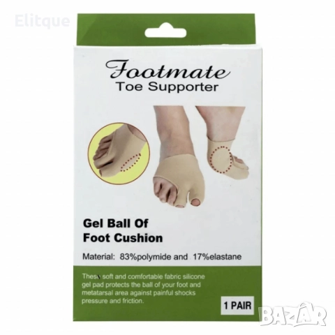 Чорап със силикон за изпъкнало кокалче – Footmate, снимка 2 - Други - 52591909