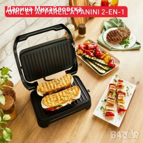 Уред 2-в-1 за приготвяне на различни лесни ястия, снимка 4 - Тостери - 50819988