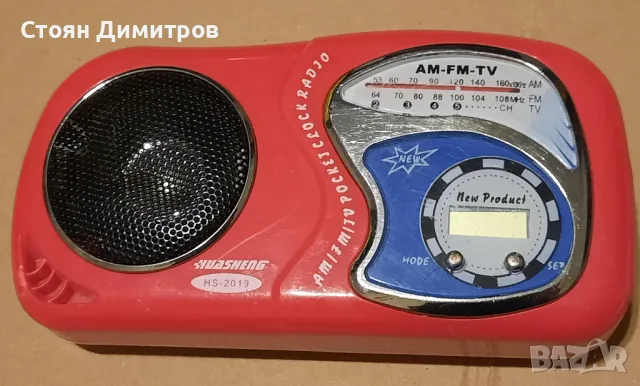 AM/FM радиоприемник Huasheng HS-2019
