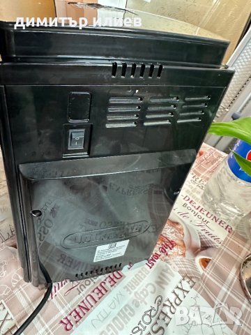 Кафемашина Delonghi ecam13.123b, снимка 5 - Кафемашини - 41490515