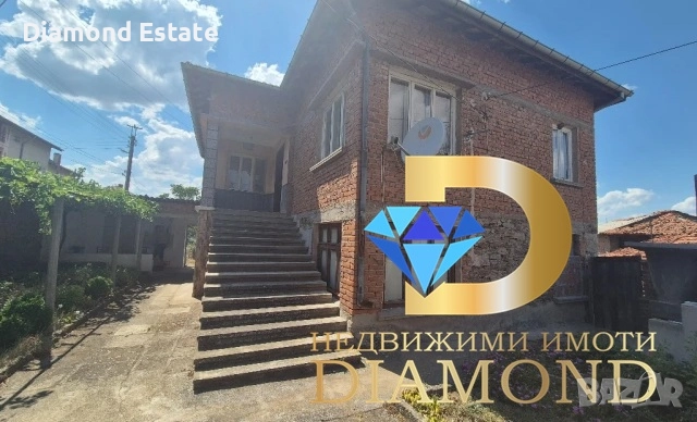 Къща в село Бисер, общ. Харманли, снимка 4 - Къщи - 51804618