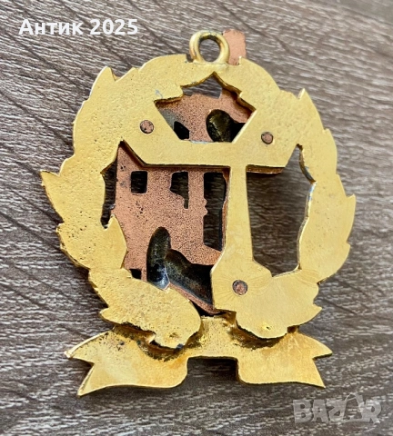 Винтидж метален знак „MOSTPRESSE“ със старинен винтов прес, снимка 2 - Колекции - 53678712