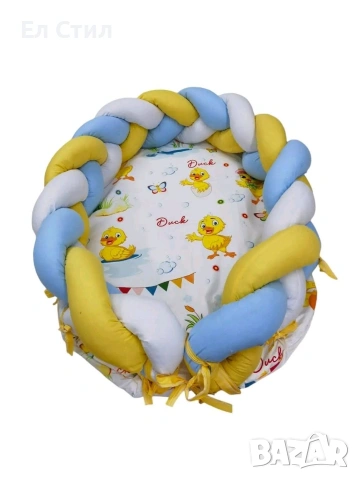 Бебешко гнездо