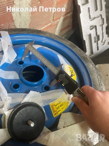 Продавам резервна гума KUMHO 105/80 D13, снимка 6 - Гуми и джанти - 52035144