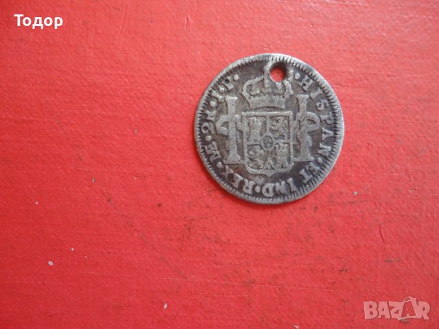 Сребърна монета 1820 , снимка 6 - Нумизматика и бонистика - 42209136
