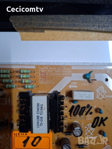 BN44-00932R, снимка 2 - Части и Платки - 53041802