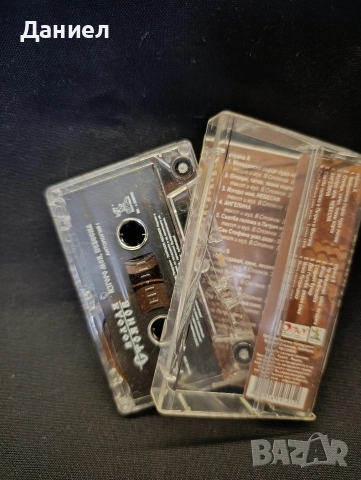 Аудио касета Володя Стоянов , снимка 3 - Аудио касети - 52774939