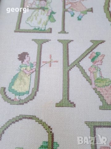 гоблен с азбуката на латиница, снимка 5 - Гоблени - 47720346