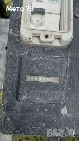 Генератор за ток бензинов 3.7kw KOHLER HX 4000 C5 , снимка 8 - Генератори - 56078373