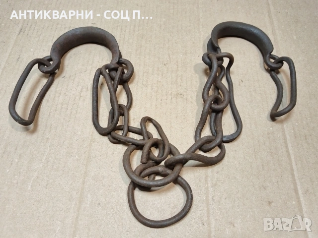 Комплект Стари Ковани Букай, Пранги. / НОМЕР 1577., снимка 4 - Антикварни и старинни предмети - 53669098