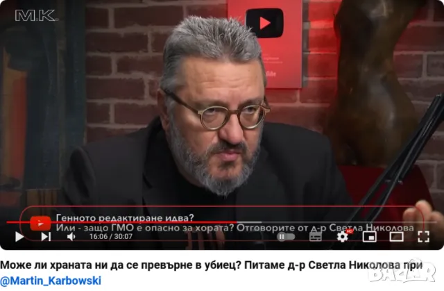 Нови Български Метални КАПАЧКИ тип КРОНЕНКОРК Ø26 мм за стъклени Бутилки за напитки консерви БАРТЕР, снимка 15 - Буркани, бутилки и капачки - 47325145