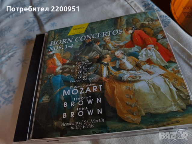 W.A. MOZART, снимка 1