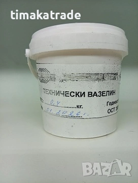 Технически вазелин