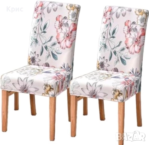 4 бр. Калъфи за кухненски столове., снимка 2 - Други - 52556594