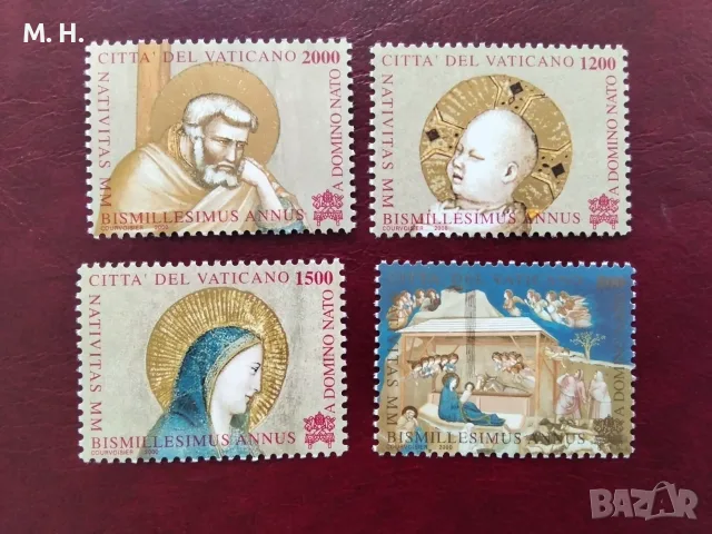 Пощенски марки Ватикана 2000
