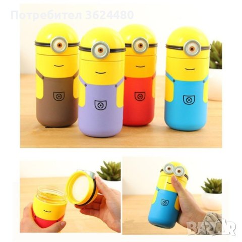 Чаша с форма на Миньон, снимка 3 - Други стоки за дома - 40393346