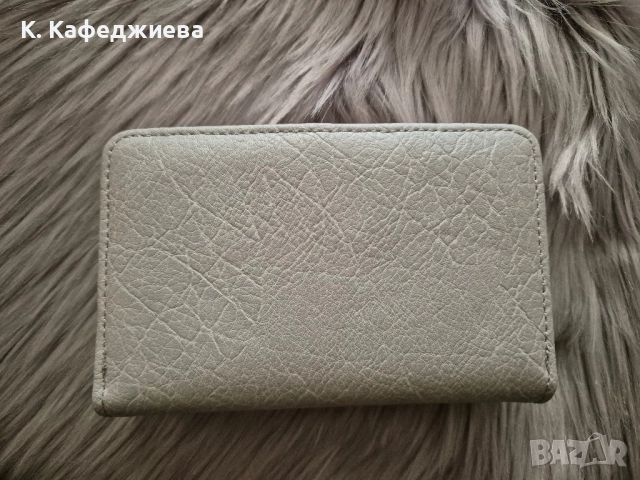 Дамско портмоне