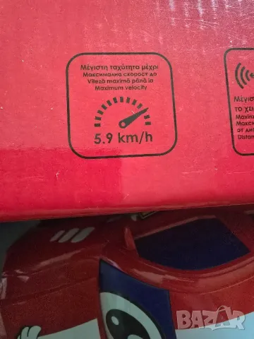 Количка с дистанционно, снимка 8 - Коли, камиони, мотори, писти - 38918131