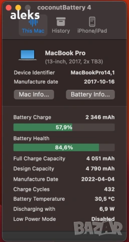 Лаптоп Apple Macbook pro 13 2017 i5 2,3GHz 8RAM 120GB, снимка 8 - Лаптопи за дома - 53622222