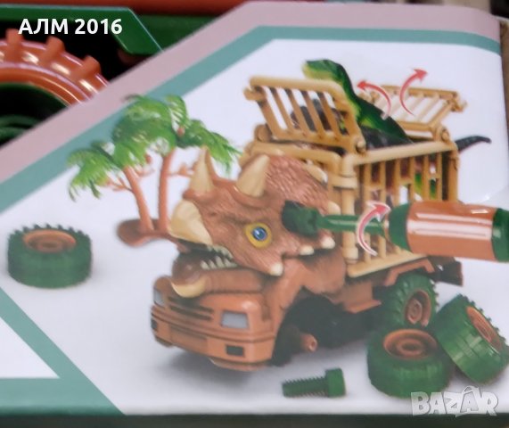 Конструктор Камион -Динозавър + фигурки на динозаври, снимка 4 - Конструктори - 38881388