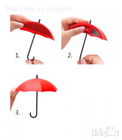 ЗАКАЧАЛКИ ЛЕПЯЩИ ЧАДЪРЧЕТА - код 1956, снимка 4 - Декорация за дома - 34235979