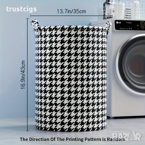 Кош за пране 43/35, снимка 6 - Други стоки за дома - 44501346